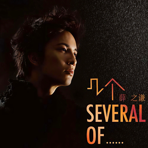 扒开日本美女❌狂揉❌拔萝卜视频
