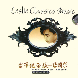 扒开日本美女❌狂揉❌拔萝卜视频
