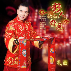 扒开日本美女❌狂揉❌拔萝卜视频
